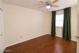 100 Teal Lane - Photo 17