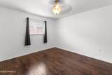 201 College Road - Photo 4