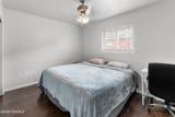 201 College Road - Photo 7