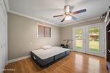5100 University Avenue - Photo 14