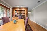 5100 University Avenue - Photo 16