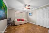 5100 University Avenue - Photo 17