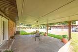 5100 University Avenue - Photo 21