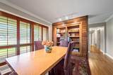 5100 University Avenue - Photo 8
