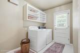 217 Meadow Lane - Photo 15