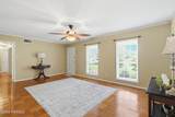 217 Meadow Lane - Photo 3