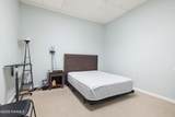 715 Lewis Street - Photo 16