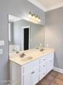 108 Deer Valley Lane - Photo 8