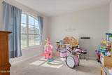 104 Marais Avenue - Photo 15
