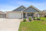 706 Timberstone Drive - Photo 4