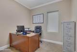 213 Cummings Road - Photo 8