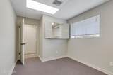 108 Galbert Road - Photo 19