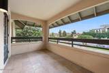 617 Buchanan Street - Photo 18