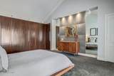 117 Emily Circle - Photo 18