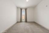201 Settlers Trace Boulevard - Photo 23