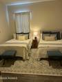 201 Settlers Trace Boulevard - Photo 16