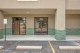506 Lafayette Street - Photo 2