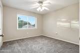 208 General Gardner Avenue - Photo 10