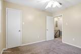 208 General Gardner Avenue - Photo 14