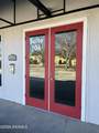 111 Westmark Boulevard - Photo 4