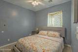 255 Chatrian Street - Photo 6