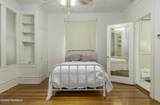 504 Main Street - Photo 38