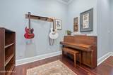 107 Kimball Drive - Photo 30