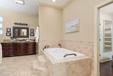 107 Kimball Drive - Photo 37