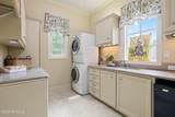 107 Kimball Drive - Photo 41