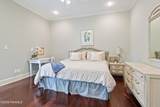 107 Kimball Drive - Photo 45