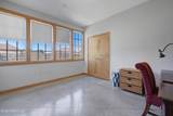 110 Russell Street - Photo 26