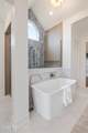 201 Ivy Cottage Drive - Photo 31