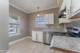 1651 Clear Lake Avenue - Photo 6