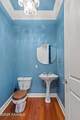 108 Valerie Drive - Photo 25