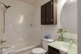 117 Glenfield Drive - Photo 21