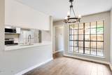 202 Long Plantation Boulevard - Photo 5