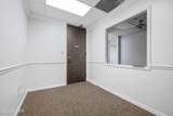 201 Rue Iberville - Photo 17