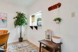 112 Hillside Drive - Photo 14