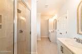 152 Trudell Lane - Photo 24