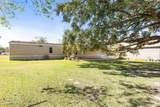 1010 Robert Drive - Photo 7