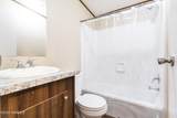 692 Tom Schexnayder Road - Photo 15