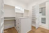 208 Crossbill Drive - Photo 28