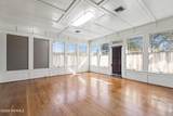 420 Berard Street - Photo 25