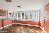 420 Berard Street - Photo 39