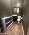 207 Luke Street - Photo 14