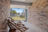 3121 Johnston Street - Photo 1
