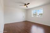 3121 Johnston Street - Photo 3