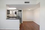 3121 Johnston Street - Photo 5