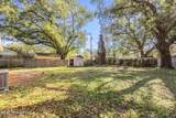 108 Homas Road - Photo 15