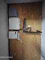221 Southpark Road - Photo 14